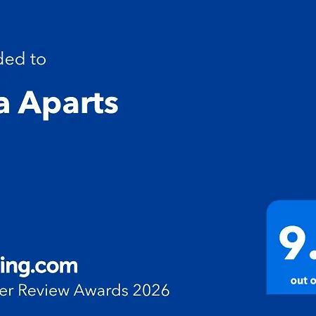 公寓 Eda Aparts 代温